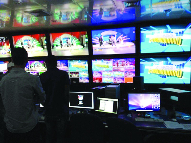 The main Dominican television channels | De Último Minuto English