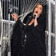 RTVE will request an audit of the televote after awarding 12 points to Israel in Eurovision | De Último Minuto English