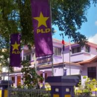 TSE annuls PLD's call to elect presidential candidate in 2026 | De Último Minuto English