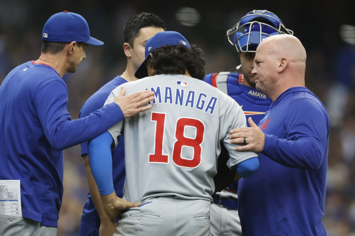 Cubs place Shota Imanaga on injured list with hamstring strain | De Último Minuto English
