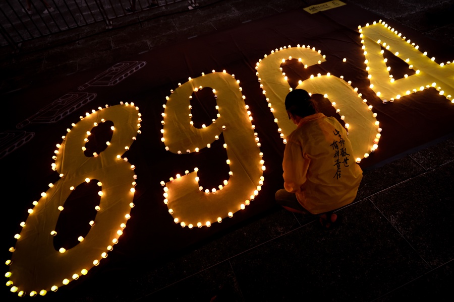 Hundreds of people gather in downtown Taipei to commemorate Tiananmen Square massacre | De Último Minuto English