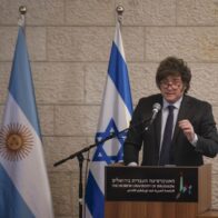 Milei reiterates his support for Israel at the University of Jerusalem, amid cheers and protests | De Último Minuto English