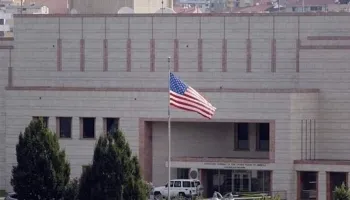 The US asks its citizens in Iran to leave immediately or take refuge for a long time | De Último Minuto English