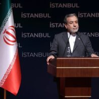 Iran's Foreign Minister accuses the U.S. of "betraying diplomacy" and calculates its response | De Último Minuto English