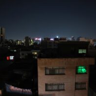 Iran will put the number of deaths from Israeli attacks at 78 and the number of injured at 320 | De Último Minuto English