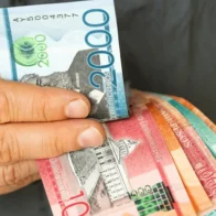 Report confirms there is less money "in circulation" | De Último Minuto English