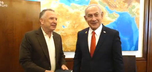 U.S. special envoy meets with Netanyahu amid Trump's discontent | De Último Minuto English