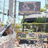 Tragedies, transitions, and tensions: half a year of news that shook the world | De Último Minuto English