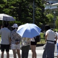 Japan records its hottest June since records began | De Último Minuto English