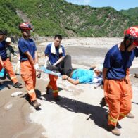 The death toll from torrential rains in recent days in Beijing's mountainous districts rises to 44. | De Último Minuto English