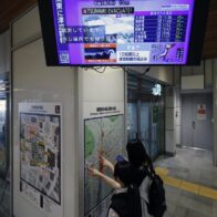 Japan lowers tsunami alert for half its coast but maintains it in the northeast | De Último Minuto English