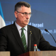 Israeli Foreign Minister backs army chief amid Gaza tensions | De Último Minuto English