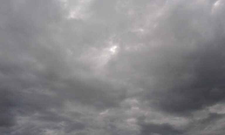 The weather in Punta Cana for today, August 14, 2025: Prevention and conditions | De Último Minuto English
