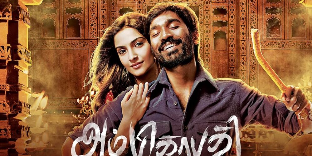 AI changes the ending of a Bollywood classic for the first time in cinema history | De Último Minuto English