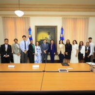 Vice President receives Dominican students awarded the Academic Merit Award 2025 | De Último Minuto English