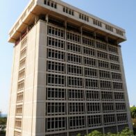 Dominican Republic leads foreign investment in the region with US$2,892.8 million in the first half of 2025 | De Último Minuto English
