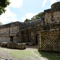 A study offers the key to Mayan urbanism by allowing the detection of buildings under the jungle | De Último Minuto English