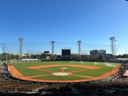 LIDOM advances in diagnosis for a modern Quisqueya Stadium | De Último Minuto English