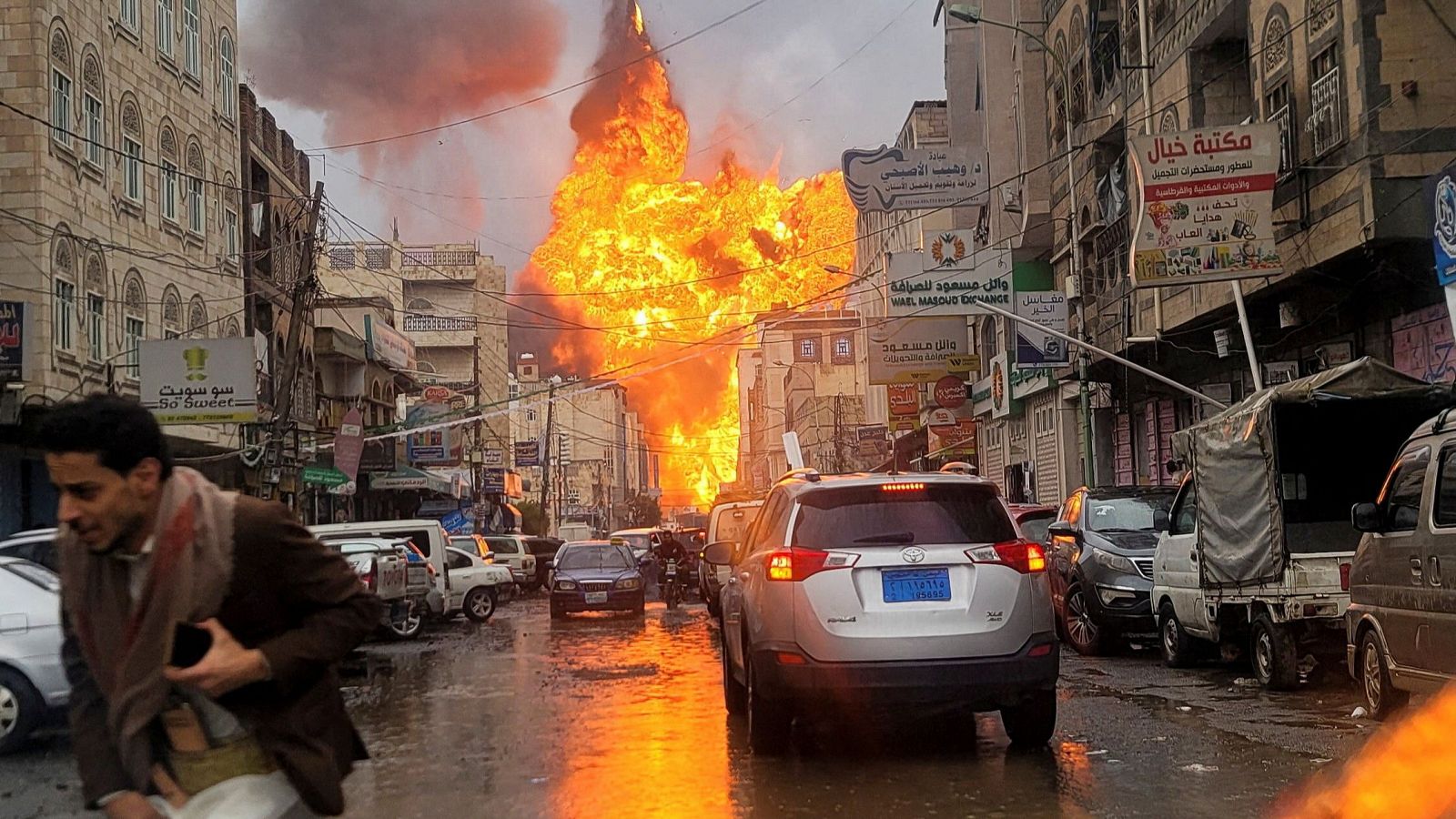 The death toll rises to 35 and the injured to 131 in a wave of Israeli attacks against Yemen | De Último Minuto English