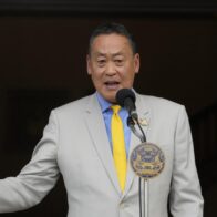 Thais demand that the new prime minister not be from the ruling Phue Thai party | De Último Minuto English