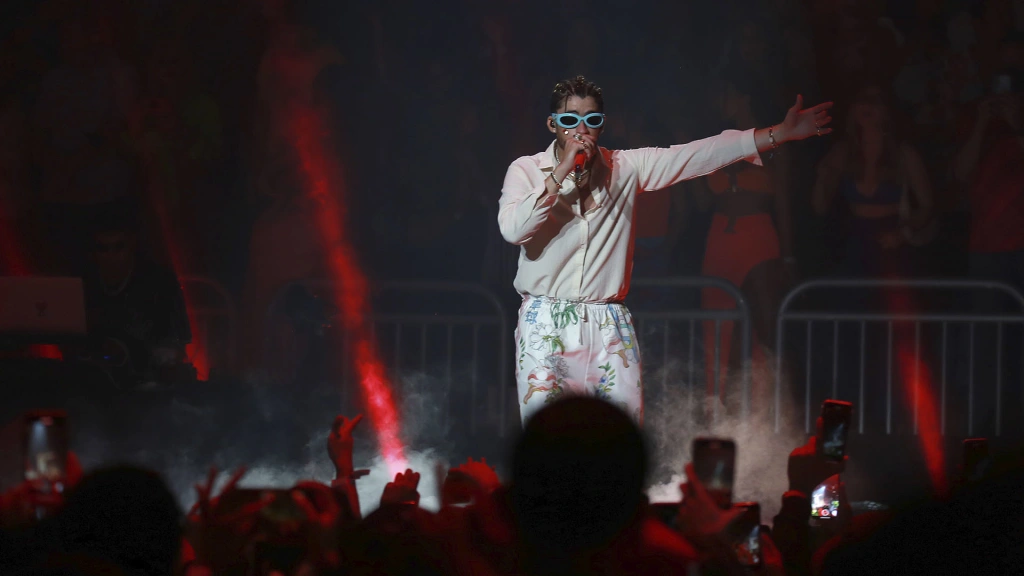 Bad Bunny concert to be broadcast on the big screen in several places in Puerto Rico | De Último Minuto English
