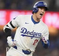 Shohei Ohtani hits his 100th home run with the Dodgers with the most powerful hit of his career | De Último Minuto English