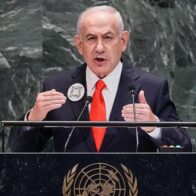 DR did not join the boycott against Netanyahu at the UN despite recognizing Palestine | De Último Minuto English