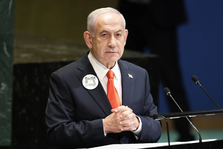 MPD catalogs Benjamin Netanyahu's speech at the UN as "terrifying" | De Último Minuto English