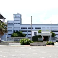 UNICARIBE clarifies that there was no ceiling collapse in its facilities and that the incident was minor | De Último Minuto English