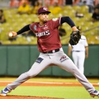 Gigantes del Cibao announce pitching rotation for the next four games | De Último Minuto English