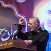 Iran threatened "painful blows" if the United States resumes attacks | De Último Minuto English