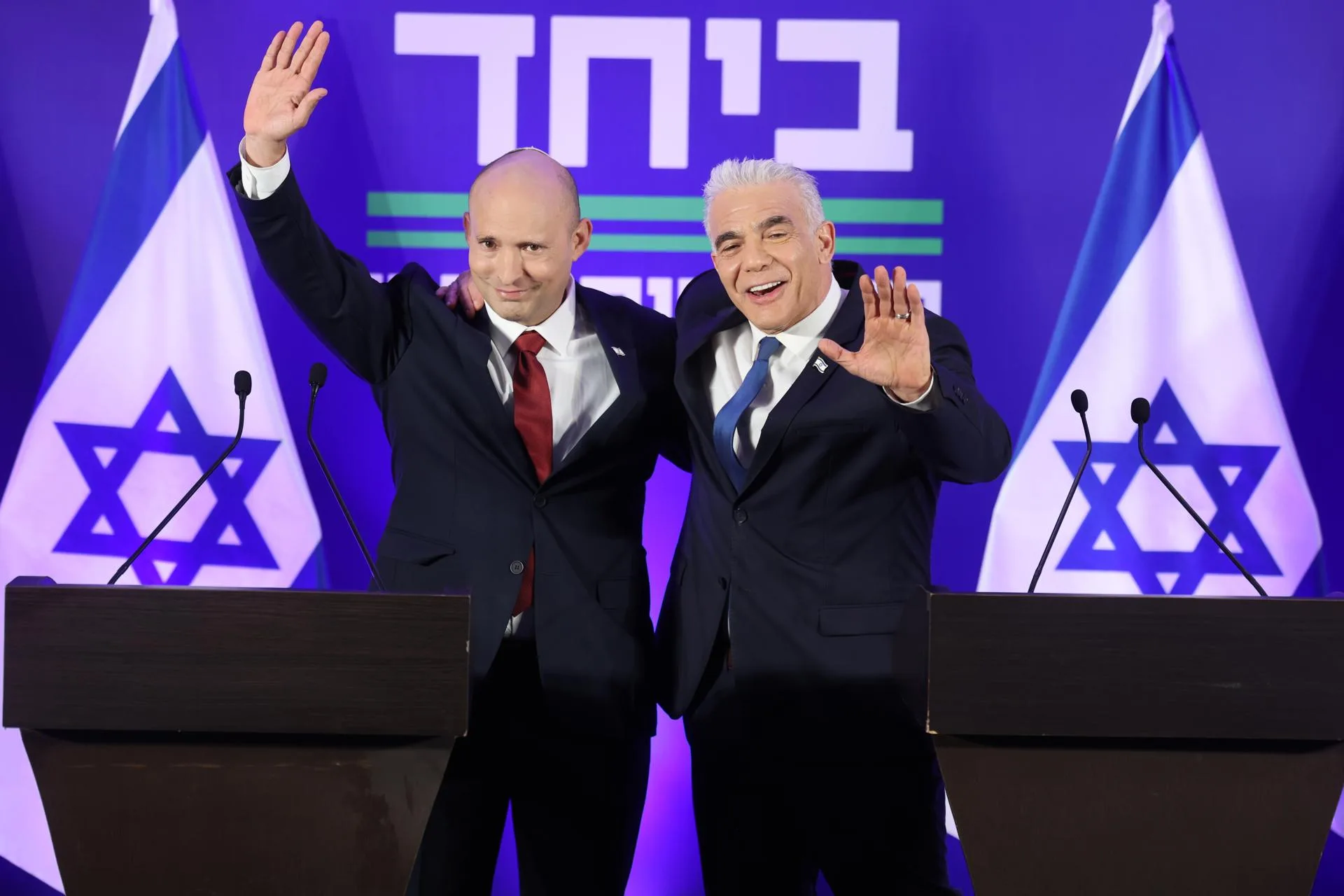 The Israeli opposition leader and the former prime minister team up in Together, the party that wants to oust Netanyahu from the government | De Último Minuto English