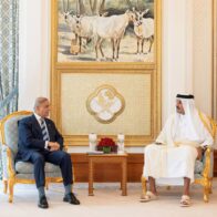 Pakistan and Qatar coordinate efforts for a new round of negotiations between the United States and Iran | De Último Minuto English