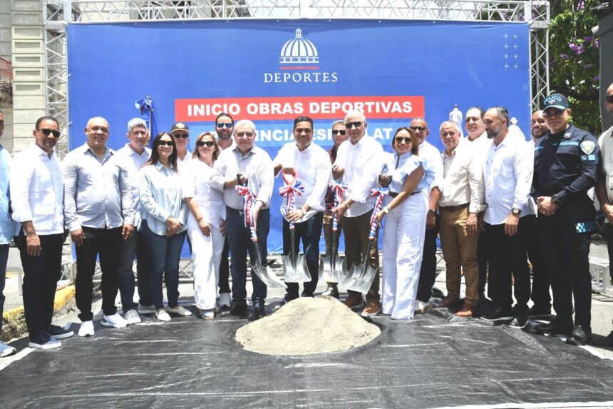 Ministers Kelvin Cruz and Andrés Bautista announce sports projects in Espaillat for more than RD$415 million | De Último Minuto English