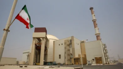 Iran reports US projectile impacts near the Bushehr nuclear power plant | De Último Minuto English