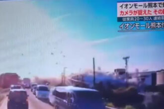 Dashcam captures explosion at shopping mall after Japan earthquake | De Último Minuto English