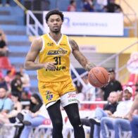 Metros and Gigantes begin the LNB finals this Wednesday | De Último Minuto English