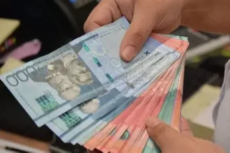 "Central Bank expects inflation level to return to target range by the end of the year" | De Último Minuto English