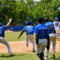 Reales and Granjeros dominate the National Summer Baseball League after two weeks of action | De Último Minuto English