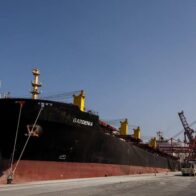 Texas oil rises 3.25% after Iran announces the closure of the Strait of Hormuz | De Último Minuto English