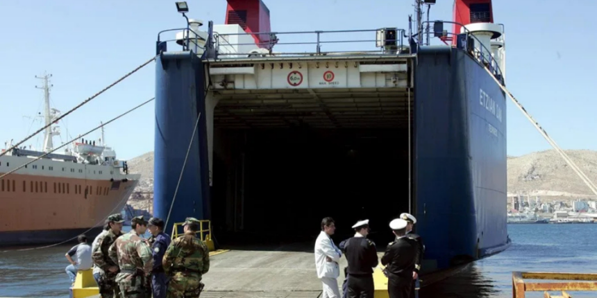 Ferry with 270 people on board capsizes north of Cyprus | De Último Minuto English
