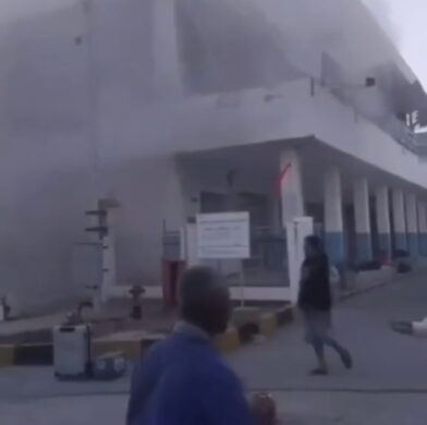 Magnitude 7.7 earthquake strikes off the coast of Indonesia | De Último Minuto English