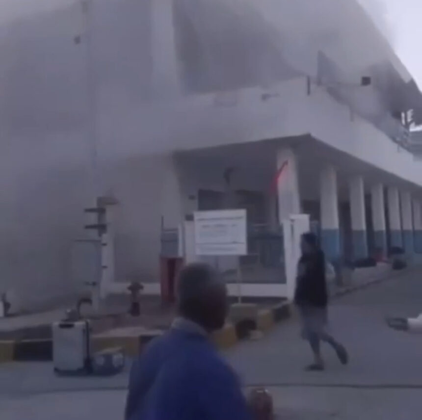Magnitude 7.7 earthquake strikes off the coast of Indonesia | De Último Minuto English