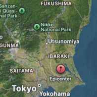 5.9-magnitude earthquake hits eastern Japan, leaving 37 injured | De Último Minuto English