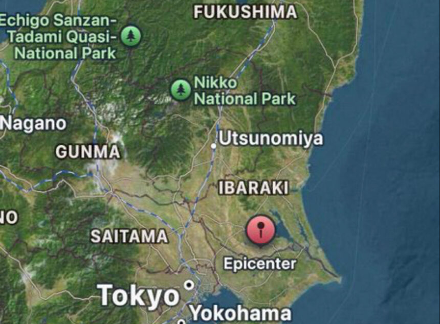 5.9-magnitude earthquake hits eastern Japan, leaving 37 injured | De Último Minuto English