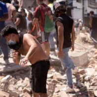 The EU activates its consular assistance and satellite aid following the earthquake in Colombia | De Último Minuto English