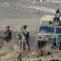 Intense Israeli attacks reported on the outskirts of Damascus | De Último Minuto English