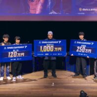 MenaRD does it again! Dominican player crowned Topanga Championship champion in Japan | De Último Minuto English