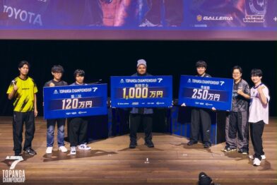 MenaRD does it again! Dominican player crowned Topanga Championship champion in Japan | De Último Minuto English
