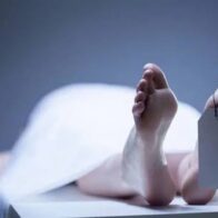 Family argument ends in the death of a young man in Moca; his uncle is under investigation | De Último Minuto English